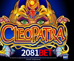 Descubra a Magia dos Jogos de Arcade no 2081Bet