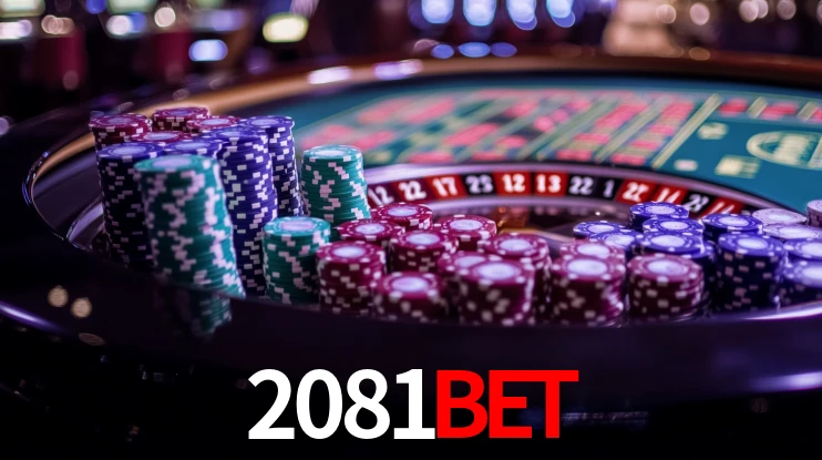Bonus Features 2081Bet
