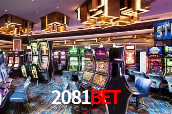 Descubra o Programa VIP da 2081Bet: Vantagens Exclusivas para Jogadores
