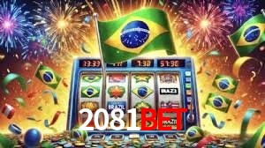 API Integration 2081Bet