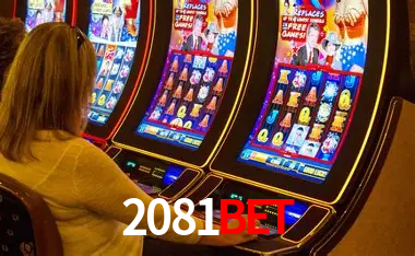 Desvendando o Mundo dos Jogos Virtuais na 2081Bet